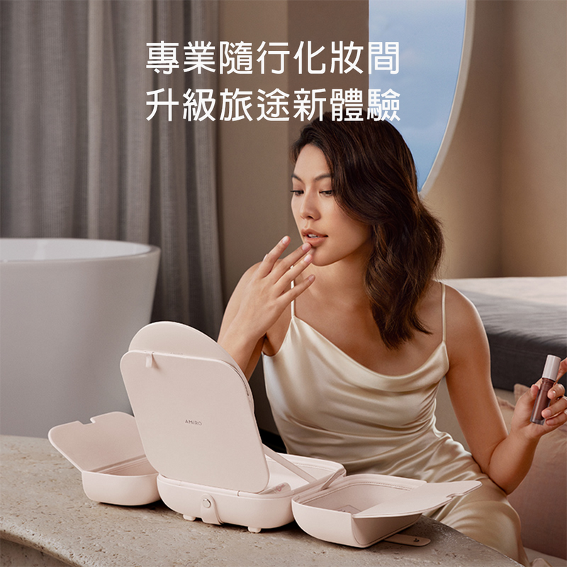 AMIRO Lumo Cube S Portable LED Bag Mirror 隨身化妝鏡盒 米白色