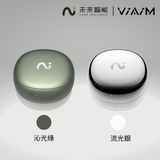 VIAIM Nano+ 真無線降噪即時錄音耳機